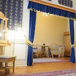 Hotel Heluan Karlovy Vary